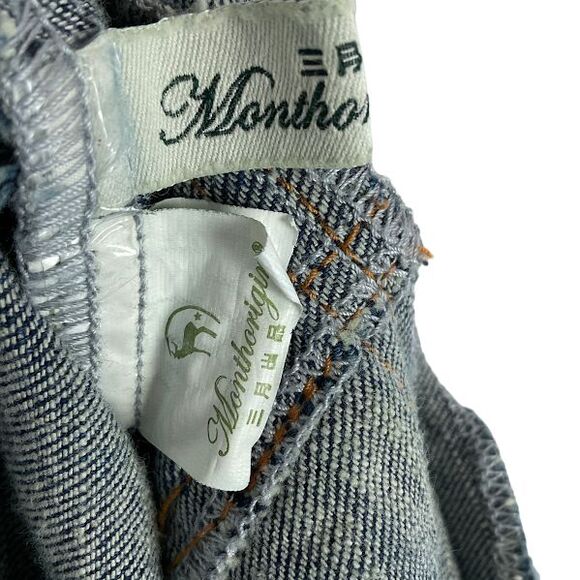 Monthorigin Womens Bib Overalls Distressed Denim dungarees Waist 43 in No Tag - Picture 12 of 14